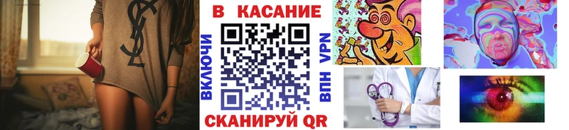 Виды наркотиков купить Кушва Каннабис  Амфетамин  ГАШ  Альфа ПВП 