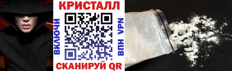 АМФ Розовый  Кушва 