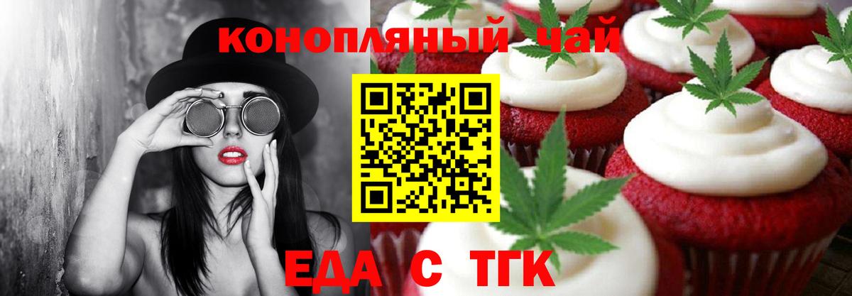 MDMA  КОКАИН  Кушва  Гашиш  Вход с VPN  Меф МЯУ МЯУ   Продажа наркотиков  ГАШИШ  Марихуана  Амфетамин   Cocaine 