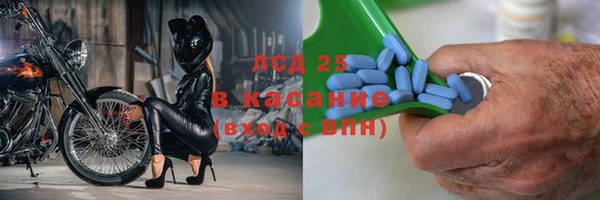 гашик Зеленодольск