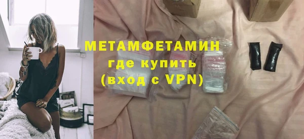 PSILOCYBIN Зерноград