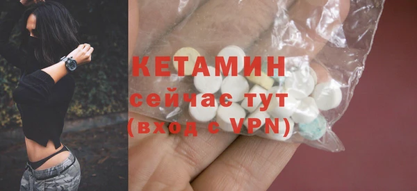 стаф Зеленокумск