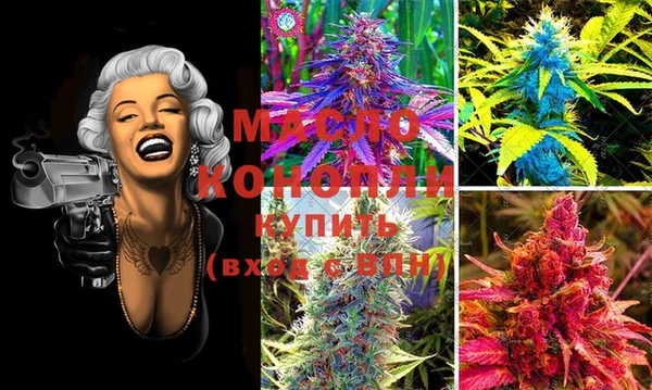 PSILOCYBIN Остров
