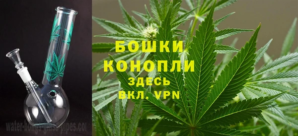 меф VHQ Осташков