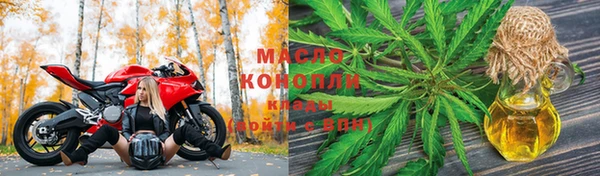 PSILOCYBIN Зерноград