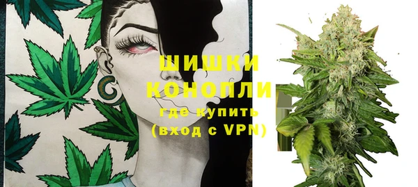 меф VHQ Осташков