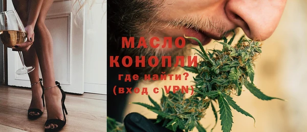 PSILOCYBIN Зерноград