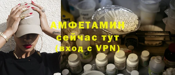 PSILOCYBIN Остров