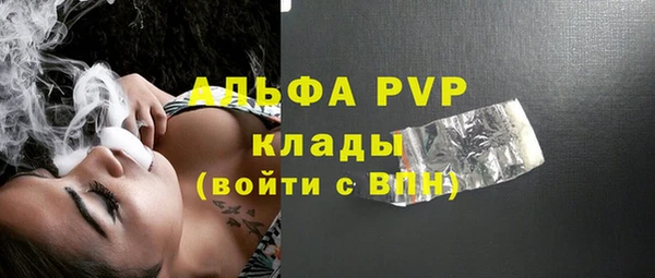 PSILOCYBIN Остров