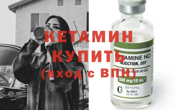стаф Зеленокумск