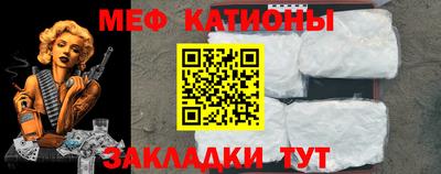 ПСИЛОЦИБИНОВЫЕ ГРИБЫ Волжский