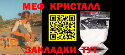 эйфоретик Изобильный