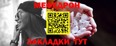 jwh Донецк