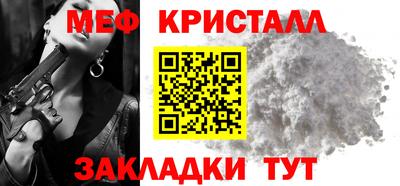 jwh Донецк