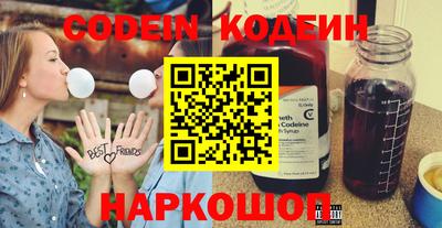 молекула духа Дубна