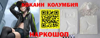 jwh Донецк
