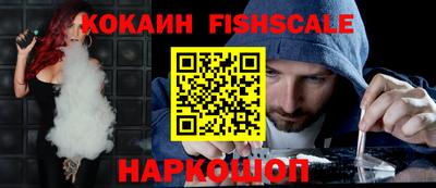 jwh Донецк