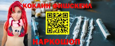 jwh Донецк