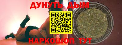 jwh Донецк