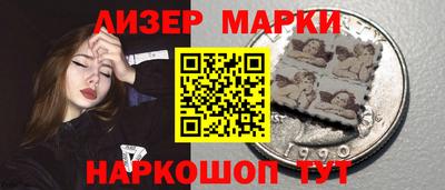 альфа пвп Волжск