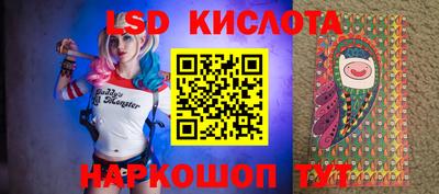 jwh Донецк