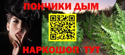 альфа пвп Волжск