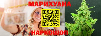 MESCALINE Краснодар