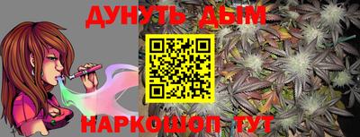 jwh Донецк