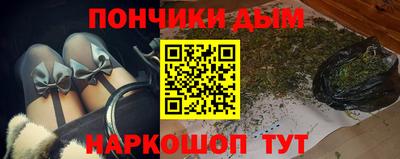 альфа пвп Волжск