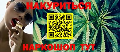 молекула духа Дубна