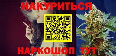 ECSTASY Ипатово