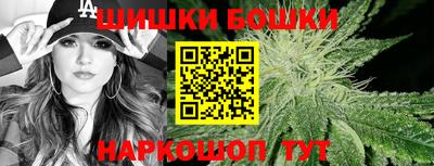 ПСИЛОЦИБИНОВЫЕ ГРИБЫ Волжский