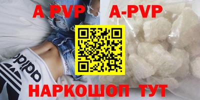 jwh Донецк