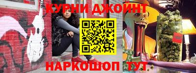 круглые Волгодонск