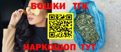 альфа пвп Волжск