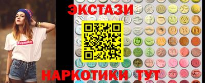 jwh Донецк