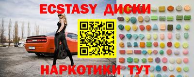 стаф Донской