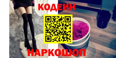 молекула духа Дубна