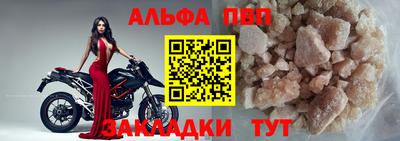 ПСИЛОЦИБИНОВЫЕ ГРИБЫ Волжский