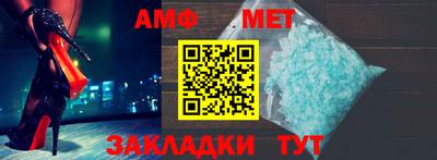 ПСИЛОЦИБИНОВЫЕ ГРИБЫ Волжский