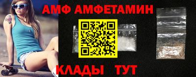 молекула духа Дубна