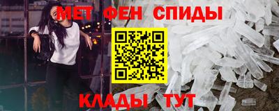 jwh Донецк