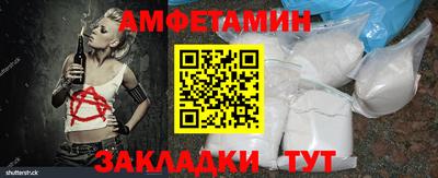молекула духа Дубна