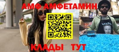 jwh Донецк