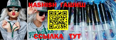 молекула духа Дубна