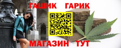 стаф Донской