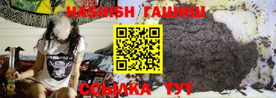 jwh Донецк