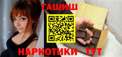 стаф Донской