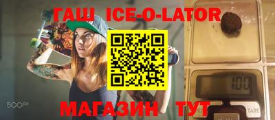 стаф Донской