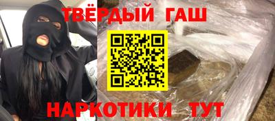 jwh Донецк